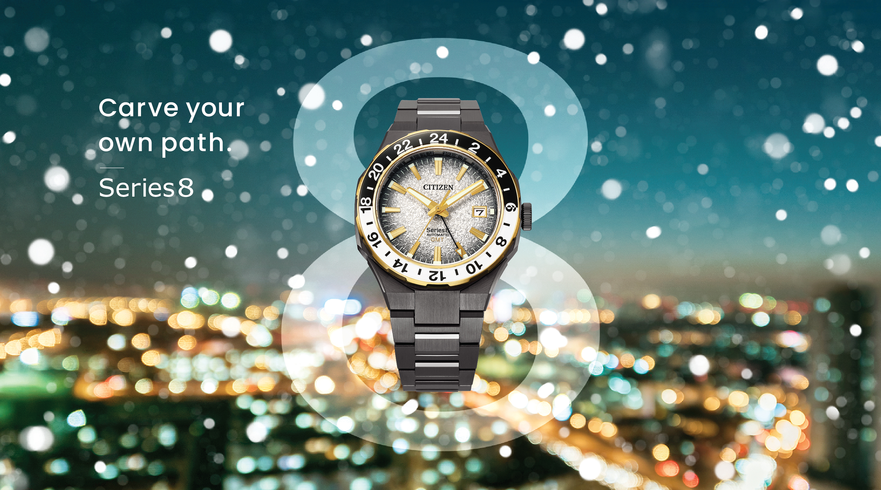 Series 8 - June 2025